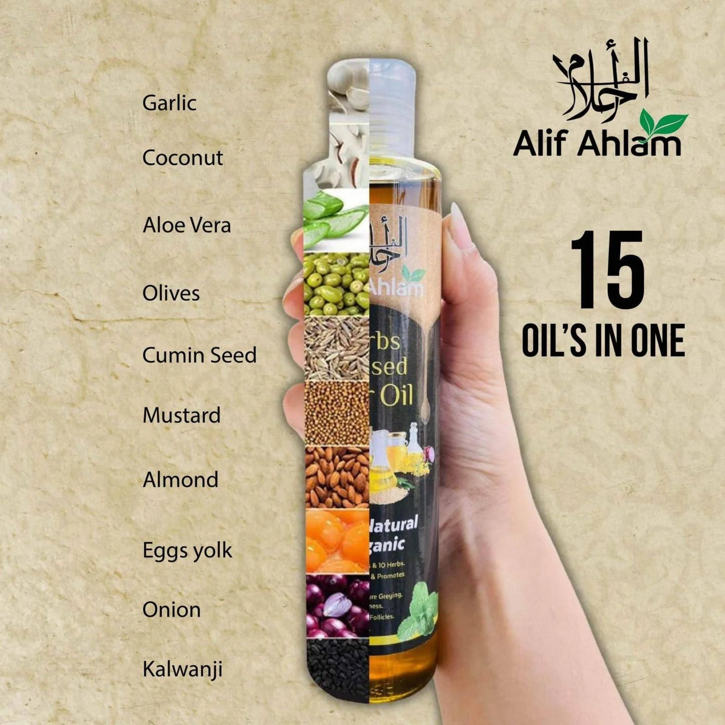 Alif Ahlam Herbs Infused Hair Oil | 100% Organic Oils & Herbs