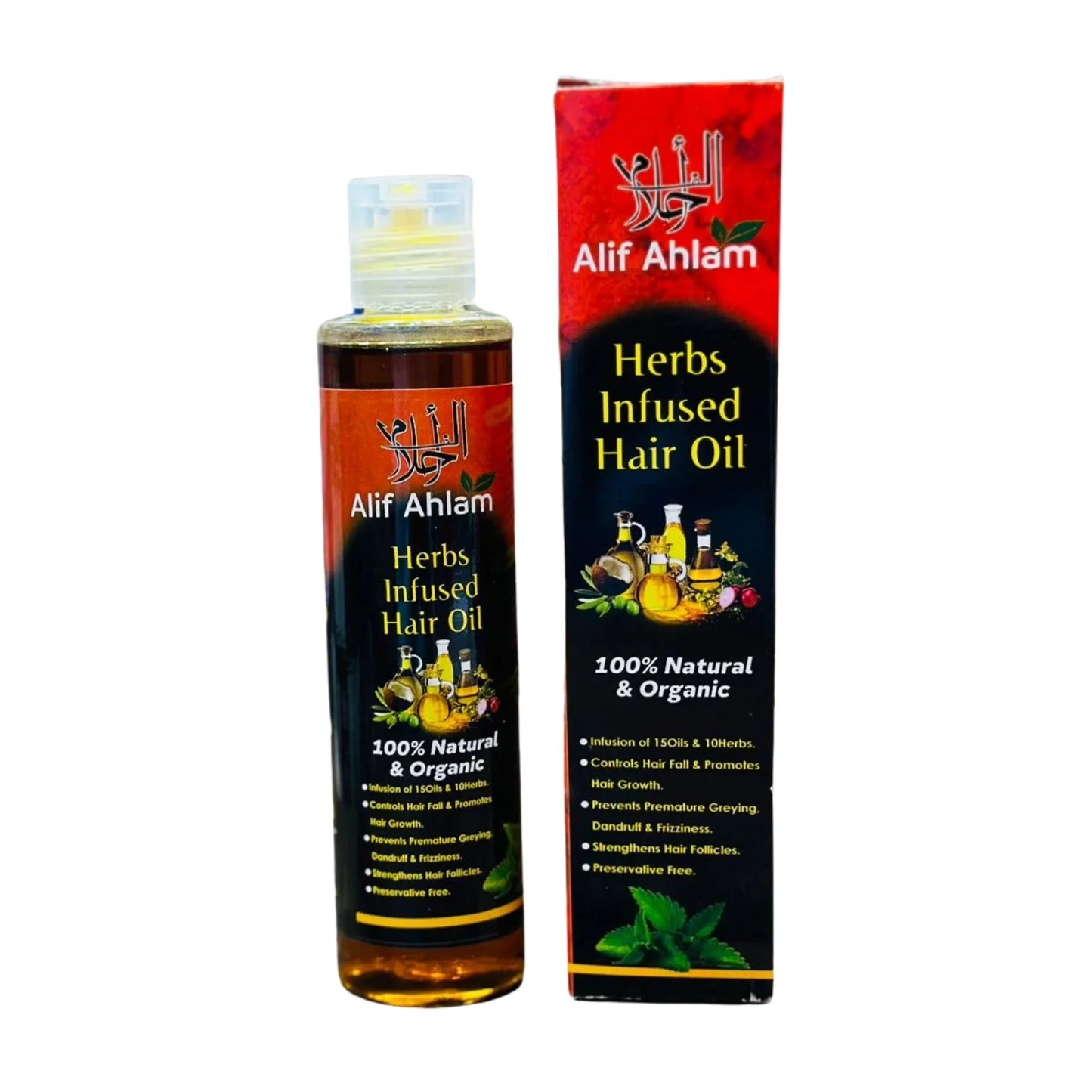 Alif Ahlam Herbs Infused Hair Oil | 100% Organic Oils & Herbs
