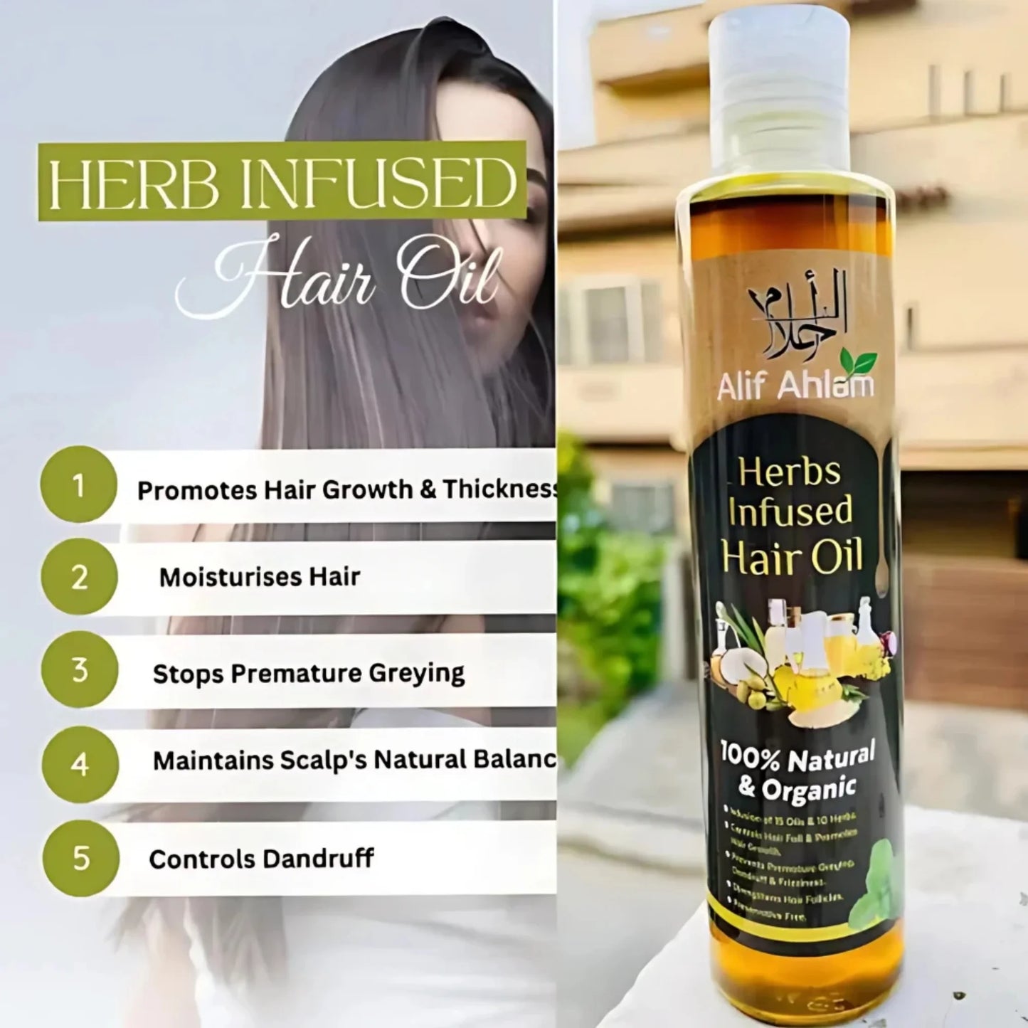 Alif Ahlam Herbs Infused Hair Oil | 100% Organic Oils & Herbs