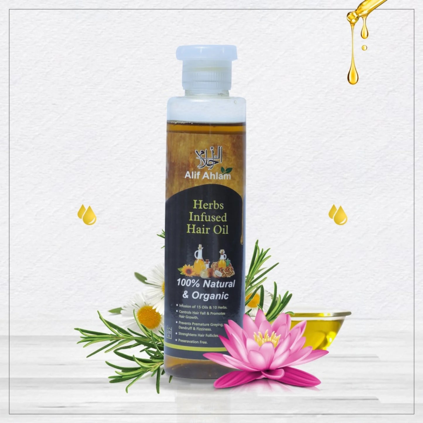Alif Ahlam Herbs Infused Hair Oil | 100% Organic Oils & Herbs
