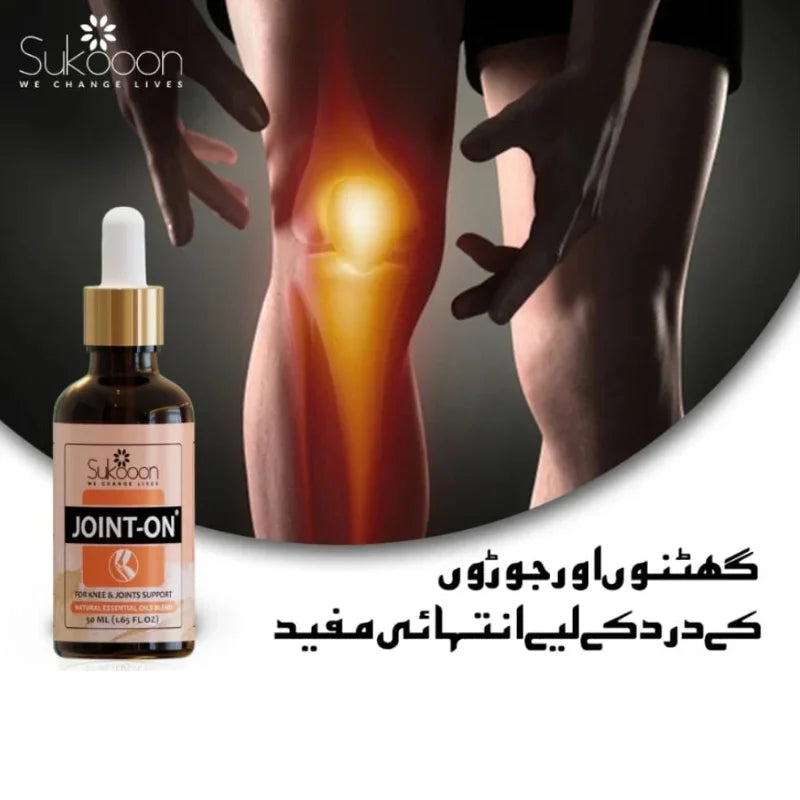 Sukoon Joint-On Essential Oil Blend | Natural Pain Relief for Joints, Knees, and Back